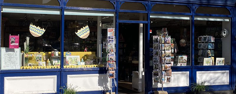 Shop frontage of JPS stationers